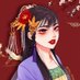 ibibbishiboula。伊比 (@ibibbishiboula) Twitter profile photo ibibbishiboula。伊比 (@ibibbishiboula) Twitter profile photo