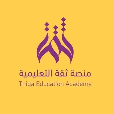 للتدريب على اختبارات الرخصة المهنية،القدرة المعرفية،قدرات الجامعيين،القدرات العامة،التحصيلي،ستيب/للتسجيل تواصل مع فريق ثقة https://t.co/5NqIfexbkP