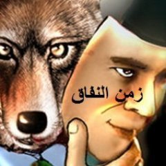 وإن دعاك الشوق لاتخجل تعال
أبرك الساعات واغلى من يجى .