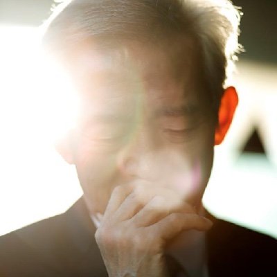 Docteur Vong Profile