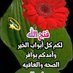 Khalid (@khalid38837692) Twitter profile photo Khalid (@khalid38837692) Twitter profile photo