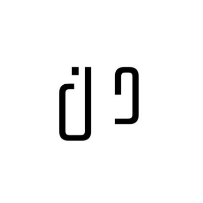 {أَنْ لَا إِلَهَ إِلَّا أَنْتَ سُبْحَانَكَ إِنِّي كُنْتُ مِنَ الظَّالِمِينَ}