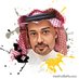 🫶🏻 MOHAMMED 🫶🏻 (@mnm595) Twitter profile photo 🫶🏻 MOHAMMED 🫶🏻 (@mnm595) Twitter profile photo