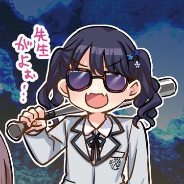 もぺとさんのプロフィール画像