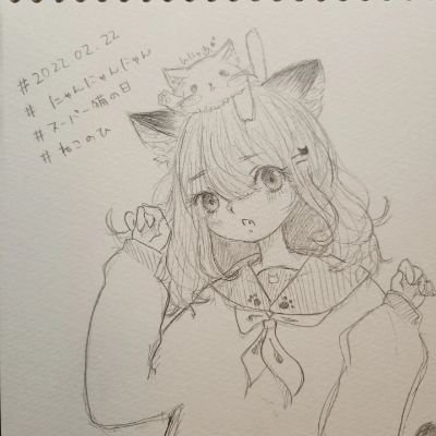 ちぃさんのプロフィール画像