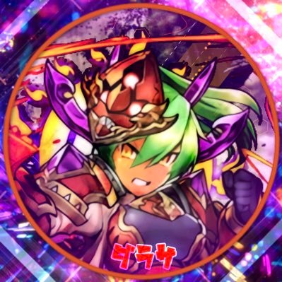 🥗ダラサ・ーザーシ🥗のプロフィール写真