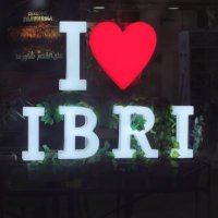 عبري الحدث (@ibri_event) 's Twitter Profile