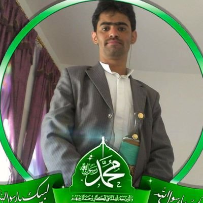 AlsknyLy's profile picture. رجل أعمال