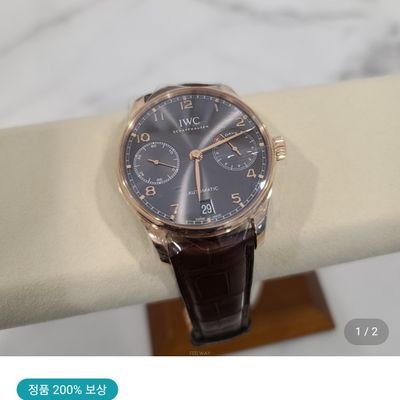 부르릉