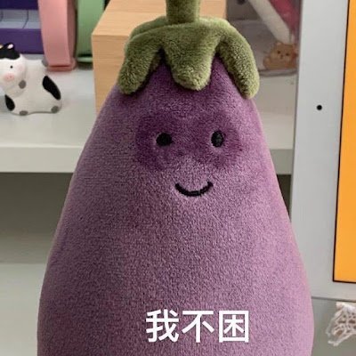 angee25673978's profile picture. 