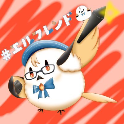 ぱないの🔥☄️⚒🍃 🐙🍂さんのプロフィール画像