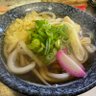 furutaUDON's profile picture. 徳島県西部つるぎ町の「ふるた食堂」から美馬市美馬町にて【手打ちうどんふる田】として、セルフサービスのうどん屋さんをオープンしました。 手捏ね、足踏み、手延し、包丁切りと全工程を昔ながらの製法で手打ちしております。腰の強さとエッジの効いたうどんを是非食べに来てください
