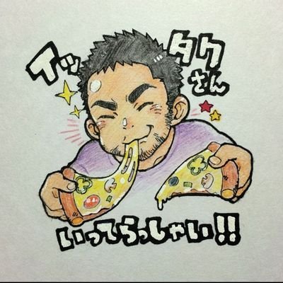 イッタクさんのプロフィール画像