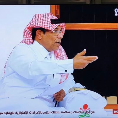 من قدامى لاعبي نادي الشمال و المنتخب،محلل قنوات الكاس.