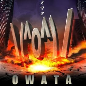 【ユメプロゲーマーズ所属(ミラティブ)】                  
【ルミエーデスポワー所属(ミラティブ)】　　　

脊髄で喋る脳死人間です