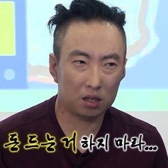 덕질 구매/거래용 
디엠 답 없음 멘션주세요
모든 거래가 무사히 배송된 후 트윗은 지웁니다~
호시&버논이 최애