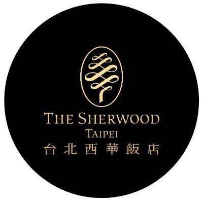 The Sherwood Taipei, hosted the stay of numerous world-renowned dignitaries, as a 