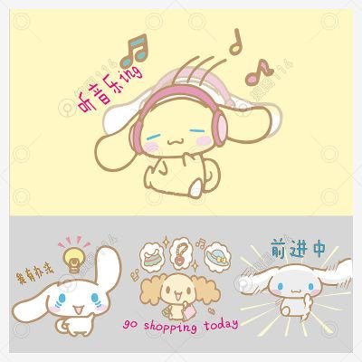 gegu38296215's profile picture. nft