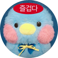 현(@hyun_2d) 's Twitter Profile Photo