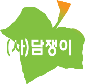 담쟁이/
