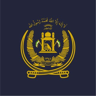 The Official Account of the National Resistance Front of Afghanistan (NRF)   صفحه رسمی جبهه مقاومت ملی افغانستان