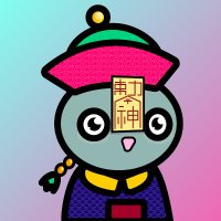 LeeNft (@youngzxcv) 's Twitter Profile