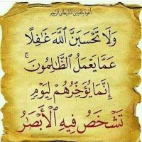احمد الويسي (@ahmd_alwysy) 's Twitter Profile