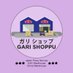 CV Paypal 15900/$ | | jasa warehouse wh jp ch usa (@garishoppu) Twitter profile photo CV Paypal 15900/$ | | jasa warehouse wh jp ch usa (@garishoppu) Twitter profile photo