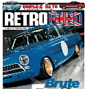 Retro Ford
