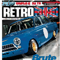 Retro Ford Magazine (@retrofordmag) 's Twitter Profile