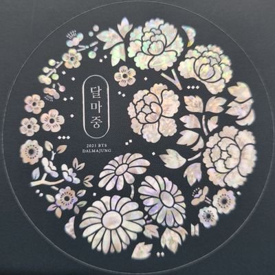 CamyAndGetMe's profile picture. Why so serious?