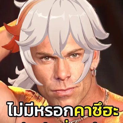 TgmCh's profile picture. 