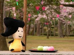 cyndiiiiii's profile picture. 