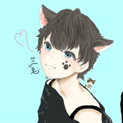 三毛さんのプロフィール画像