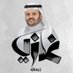 غازي العليلي (@ghazialalili) Twitter profile photo غازي العليلي (@ghazialalili) Twitter profile photo