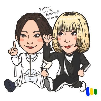 🌲🌲さんのプロフィール画像