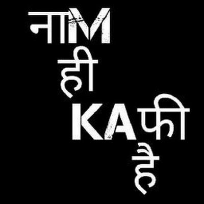 Deenana01472702's profile picture. 