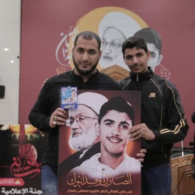 نحن عبد القيس بن أسد بن ربيعة بن نزار بن معد بن عدنان من نسل إسماعيل بن إبراهيم.