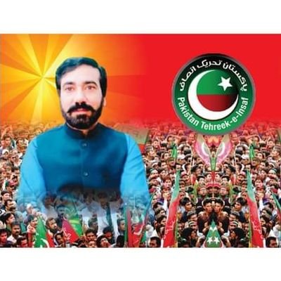 tariqpti1111's profile picture. CANDIDATE PP90,91,92 Bhakkar