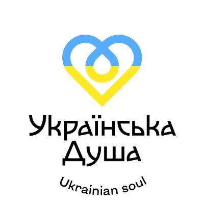 The Ukrainian Soul Charitable Foundation started working after the Russian attack on Ukraine February 24, 2022