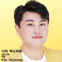 샤론향기1 (@lgngnxo5q5jvjh4) 's Twitter Profile Photo