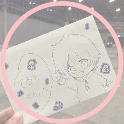 あいさんのプロフィール画像