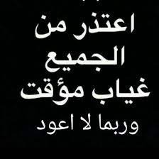 الملكــــــة ليـــــلى♥حًسِآبًي لَتٌسِلَيَةّ فُقُطِ.اي ملكة او فحلة تذخل عندي الى الخاص تحترم نفسها.
♥الخاص ممنوع على الشبــــــــــاب♥
@LailaLaila744