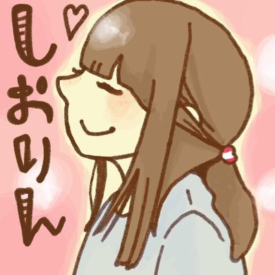 shio_rin15's profile picture. aiko @aiko_dochibi 一筋の新潟ジャン花🌻 LLP10〜 20年推してます🌟