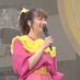 あーちゃん (@akibon1214) Twitter profile photo あーちゃん (@akibon1214) Twitter profile photo