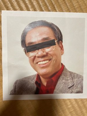 SMssqaPRhEsgSaF's profile picture. ツイッター初心者です。とりあえず好きな音楽(60’S〜80’S中心、やや偏向有り)の事とかを呟いていきたいと思います。