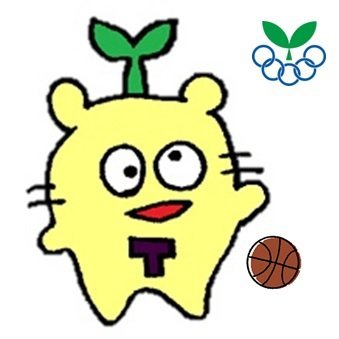 東京都スポーツ少年団ミニバス部会