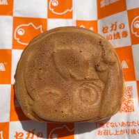 つけパン (@symuneko_pan) 's Twitter Profile