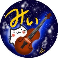 みぃ (@taknonnon) 's Twitter Profile