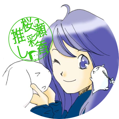 けいさんのプロフィール画像